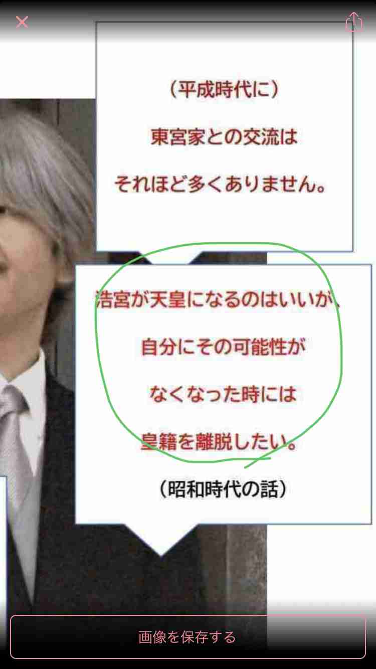 カップ&ソーサーどちらかが割れたらどうしてますか?