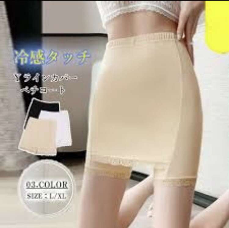 カップ&ソーサーどちらかが割れたらどうしてますか？