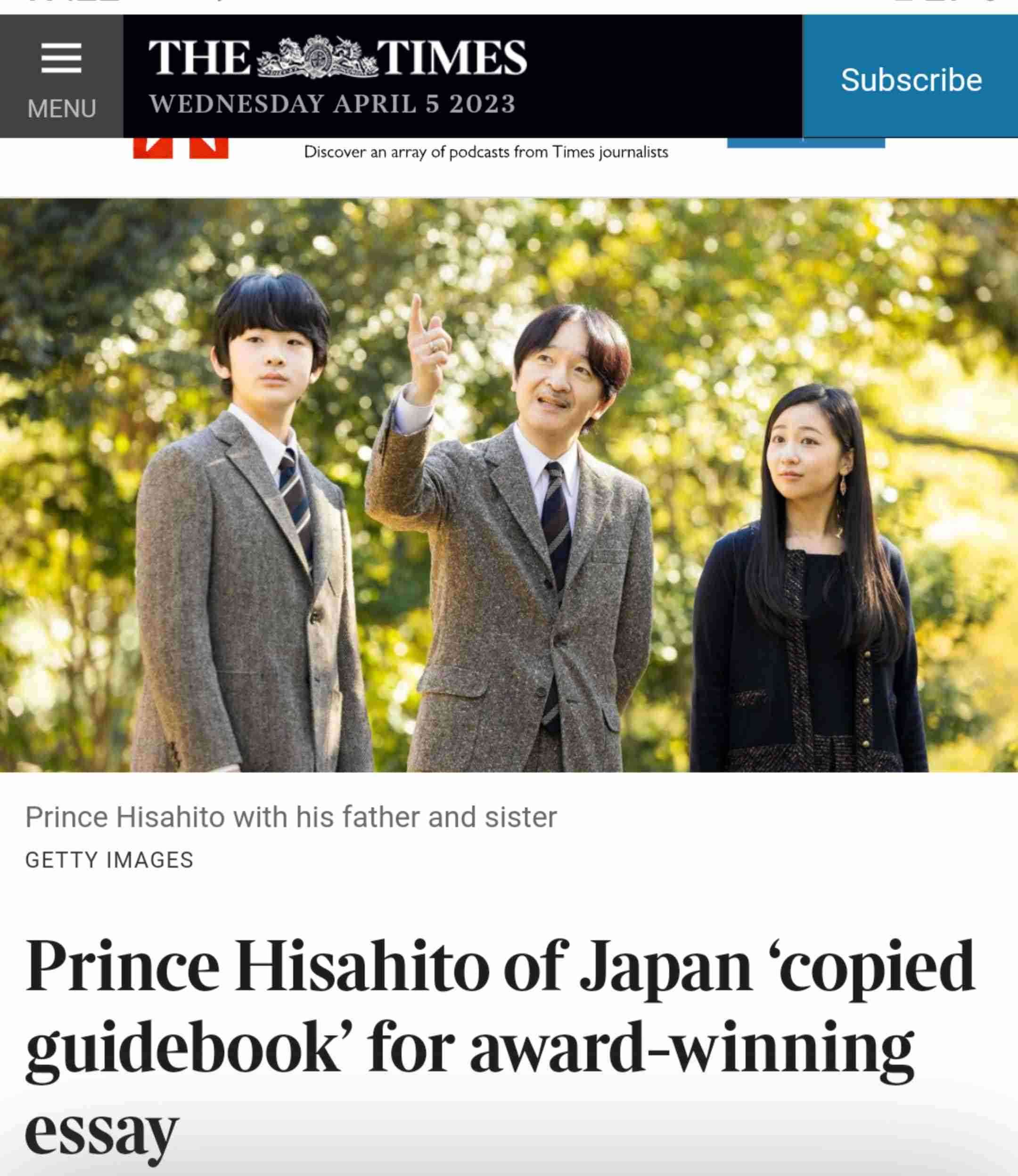 カップ&ソーサーどちらかが割れたらどうしてますか?