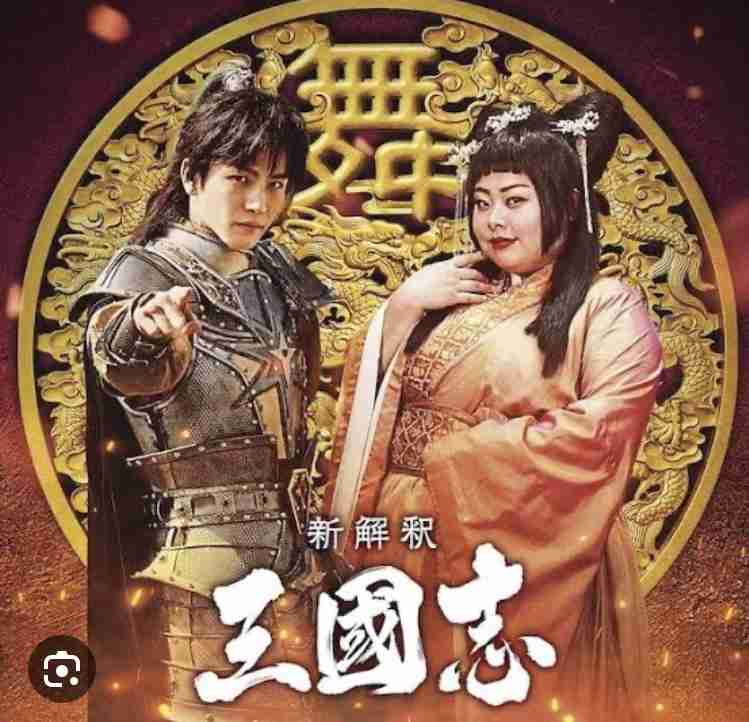 橋本環奈・新木優子・桐谷美玲らのドレス姿にうっとり!『赤ずきん、旅の途中で死体と出会う。』新場面写真10点