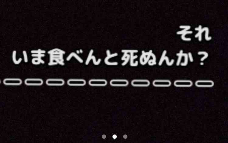 60kg台の人がダイエットに励むトピpart7