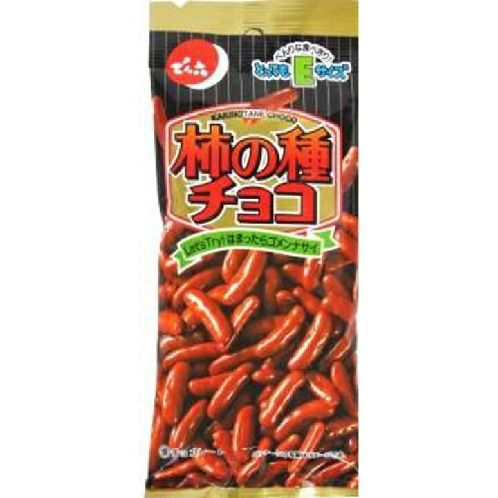 甘じょっぱい食べ物といえば？