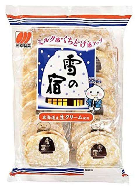 甘じょっぱい食べ物といえば？