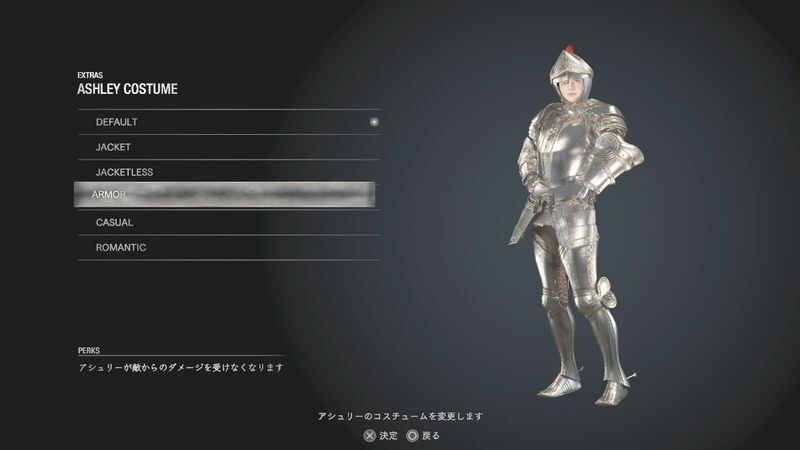 PS5を買った人いますか♪