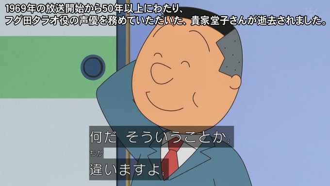 自分の言った酷い言葉をきれいサッパリ忘れる人
