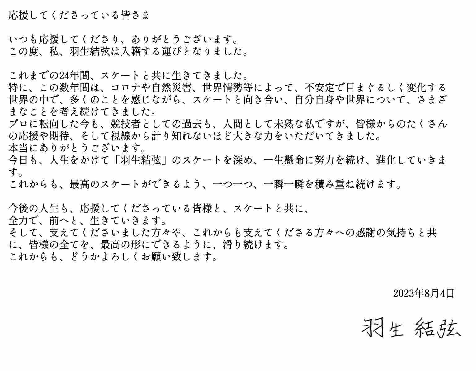 引きこもりの弟のせいで…39歳女性が絶望した「貧困」と「断られ続ける婚活」の全貌