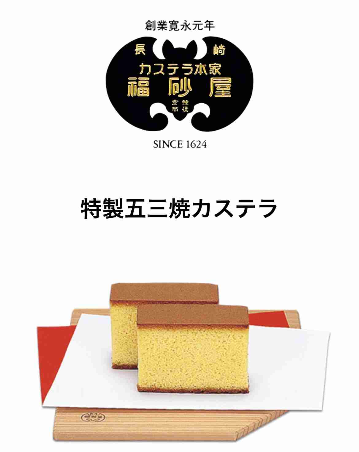 【不味いわけがない】絶対に美味しいであろうメニュー名