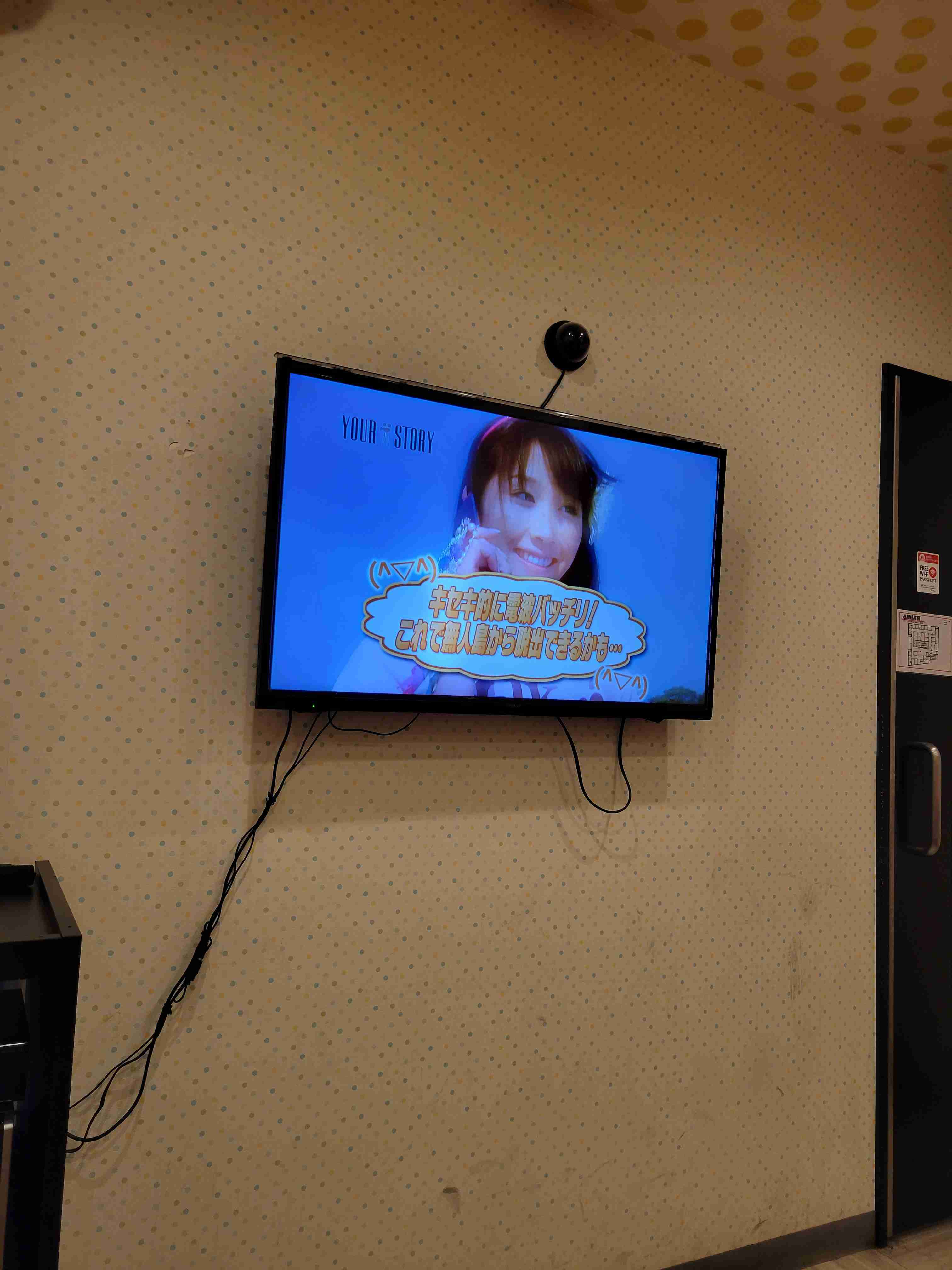 AKB48卒業から9年の片山陽加、女優→ゲーム会社社員へ異例の転身　アナログ人間も「転職してよかった」ワケ