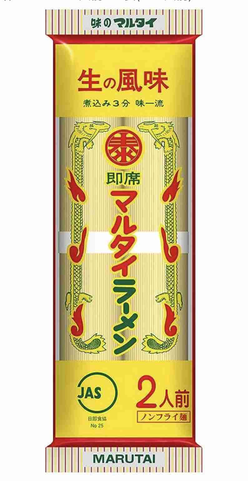 「マジでうまい」と思う袋麺ブランドランキング! 第2位は「うまかっちゃん」、1位は?