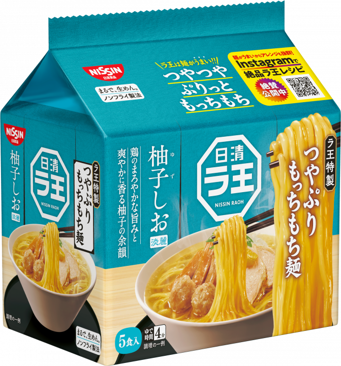 「マジでうまい」と思う袋麺ブランドランキング! 第2位は「うまかっちゃん」、1位は?