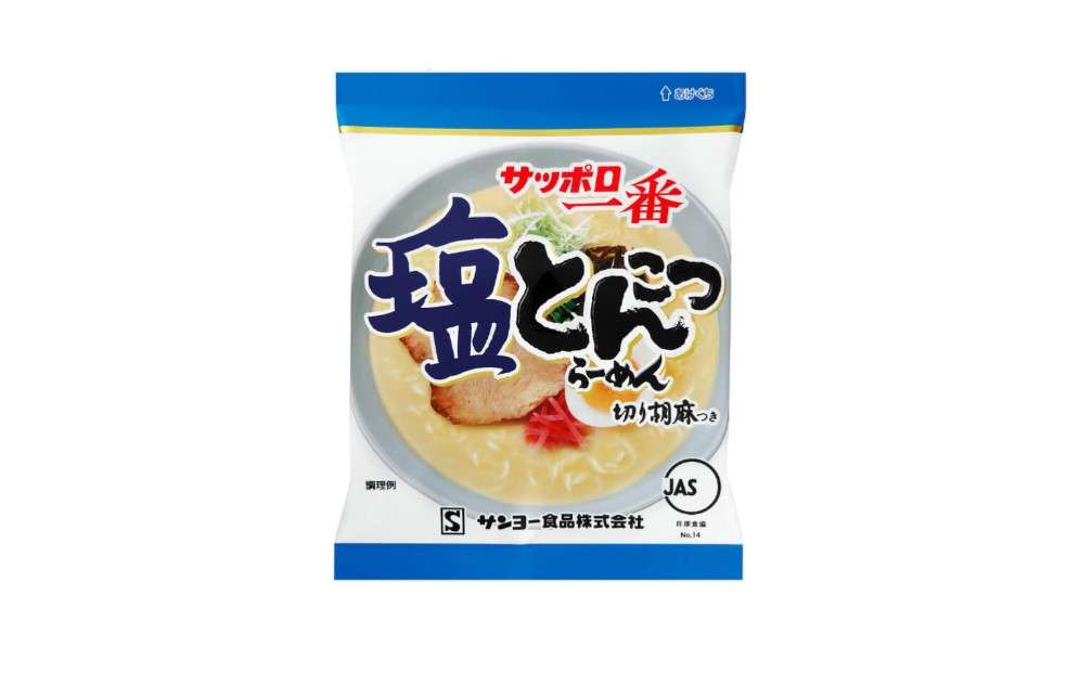 「マジでうまい」と思う袋麺ブランドランキング! 第2位は「うまかっちゃん」、1位は?