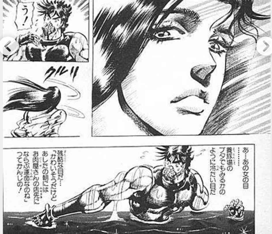 【アニメ・漫画】好きな先生【ネタOK】