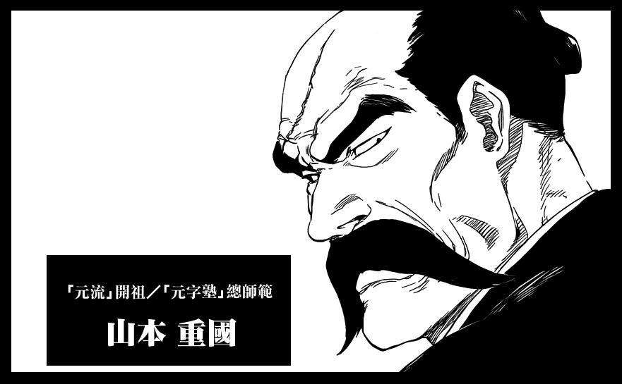 【アニメ・漫画】好きな先生【ネタOK】