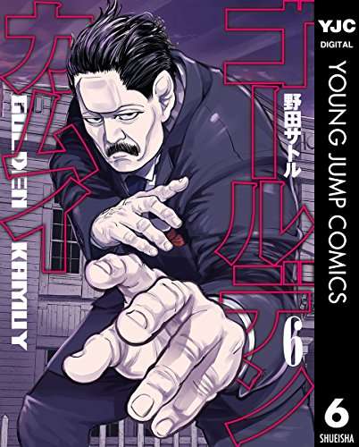 【アニメ・漫画】好きな先生【ネタOK】