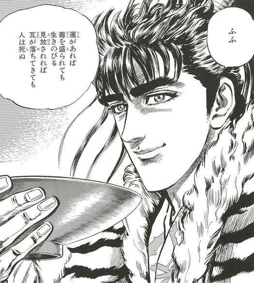 【アニメ・漫画】好きな先生【ネタOK】
