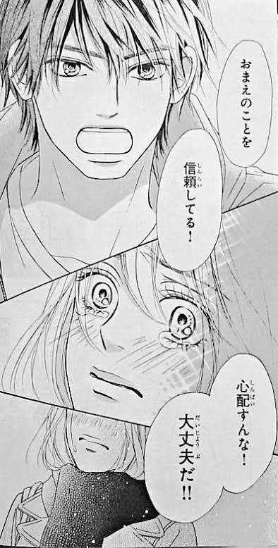 【アニメ・漫画】好きな先生【ネタOK】
