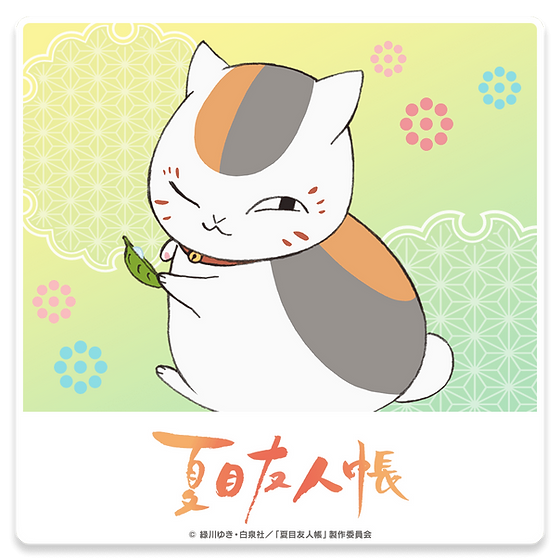 【アニメ・漫画】好きな先生【ネタOK】