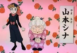 【アニメ・漫画】好きな先生【ネタOK】