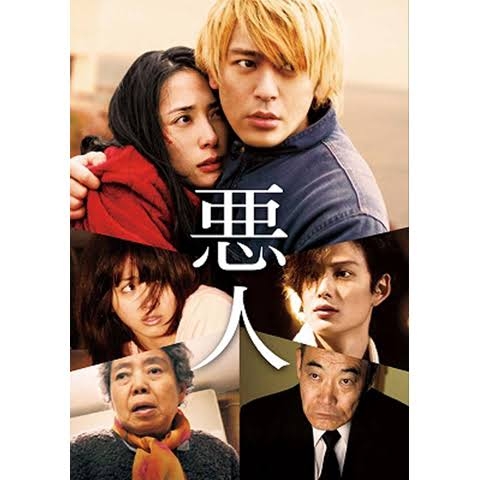 【映画・ドラマ】本気で怒りが湧いたシーンや人物