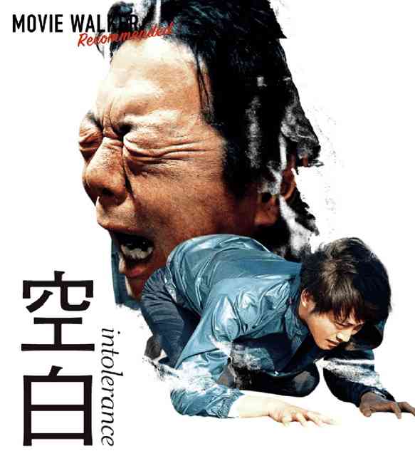 【映画・ドラマ】本気で怒りが湧いたシーンや人物