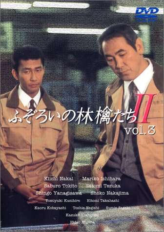 【映画・ドラマ】本気で怒りが湧いたシーンや人物