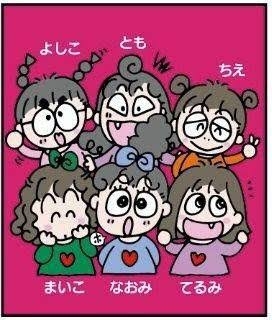 ジャンル不問で1番【古いっ】と思わせた人が優勝!