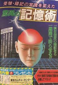 ジャンル不問で1番【古いっ】と思わせた人が優勝!