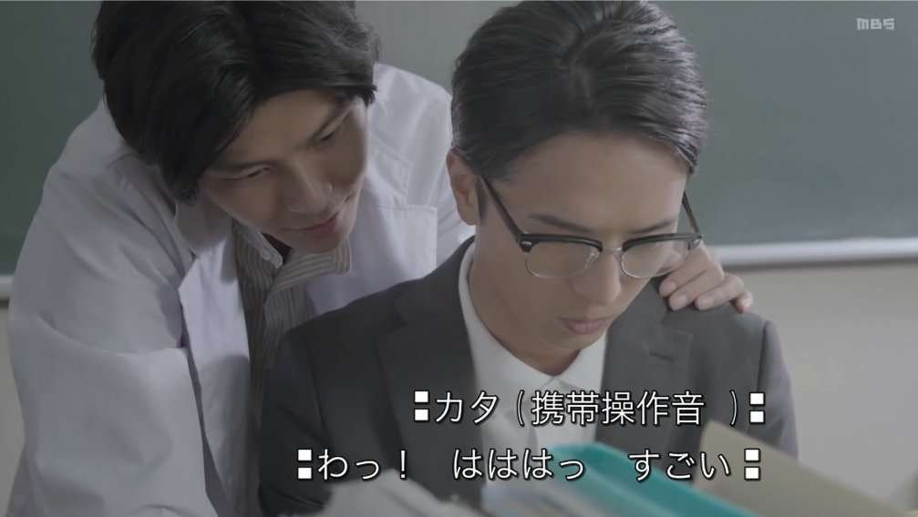 【定期】日本のBLドラマ/映画を語ろうPart7