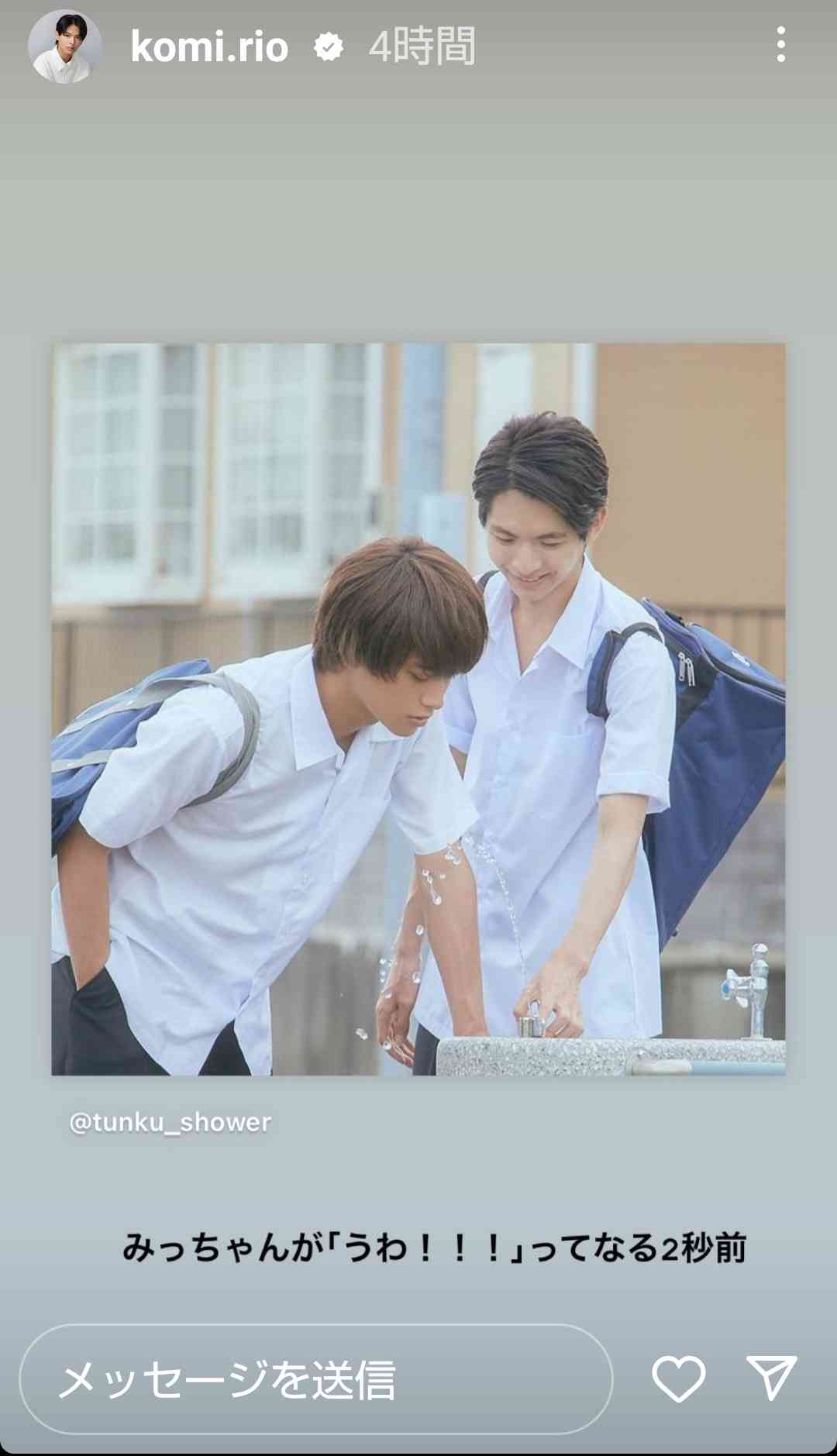 【定期】日本のBLドラマ/映画を語ろうPart7
