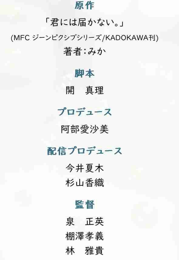 【定期】日本のBLドラマ/映画を語ろうPart7