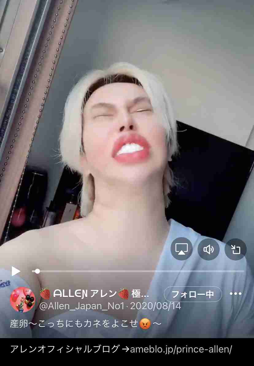 23年上半期の出生数37万人 前年同期比3.6%減