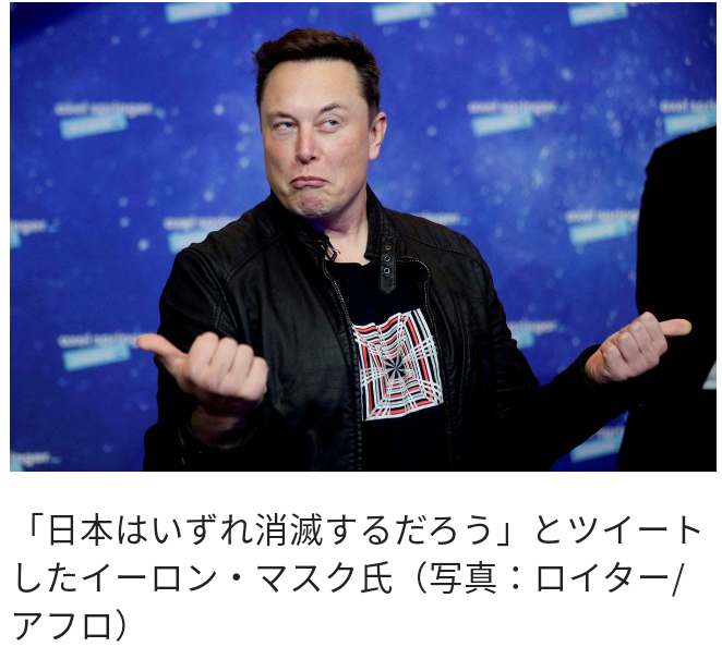 23年上半期の出生数37万人　前年同期比3.6％減