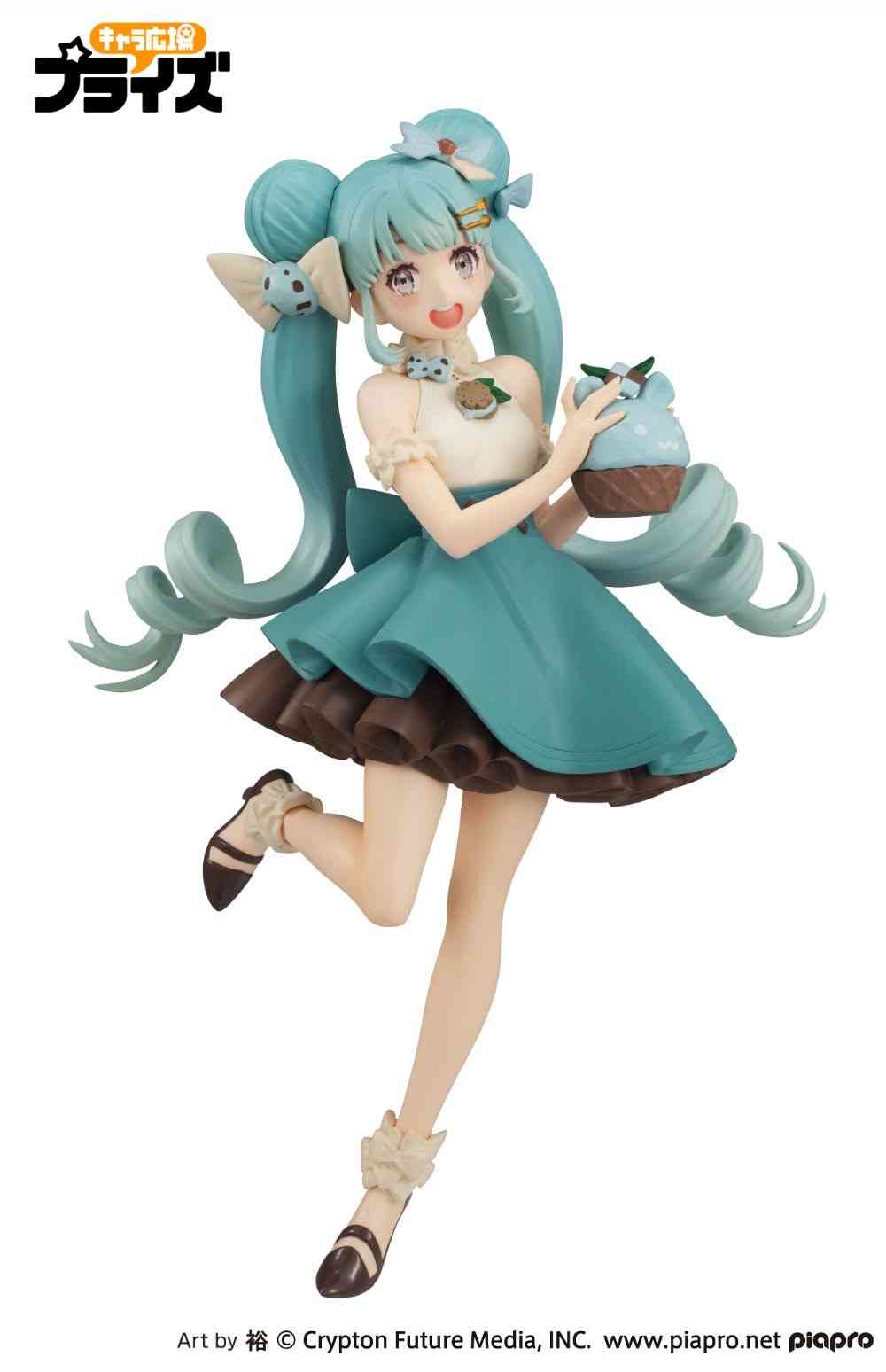 初音ミク好きな人集まれ