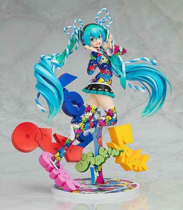 初音ミク好きな人集まれ