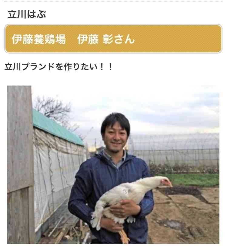 “イケメンすぎる”たまご農家が大バズり　推し活ブームは生産者にも「作り手がかっこいいから買う」女性が急増　JAは困惑気味