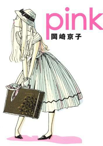 絵や雰囲気がお洒落だと思う漫画