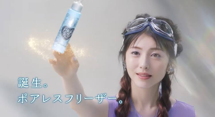 どうでもいい話で24時間テレビのトピを越したい2023【アンチ・誹謗中傷禁止】