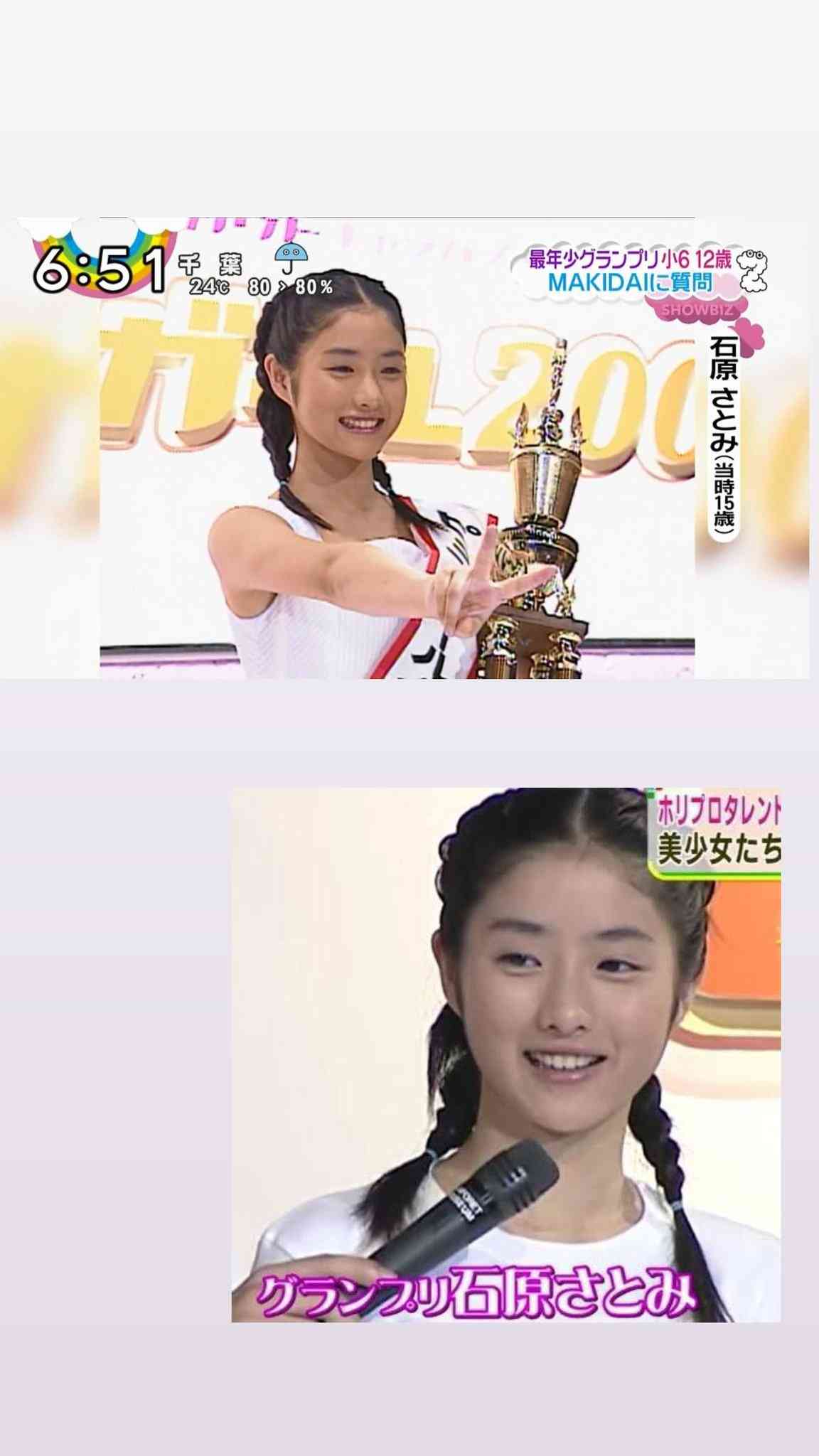 “日本一かわいい高校一年生”決定 千葉県出身・おとはさんがグランプリ「高一ミスコン2023」