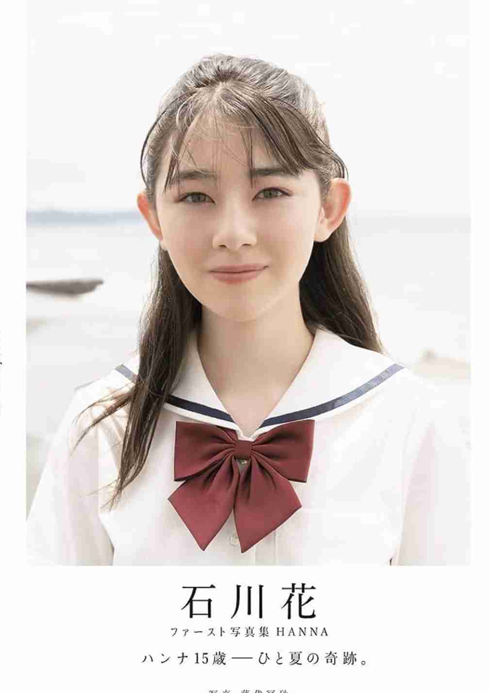 “日本一かわいい高校一年生”決定 千葉県出身・おとはさんがグランプリ「高一ミスコン2023」