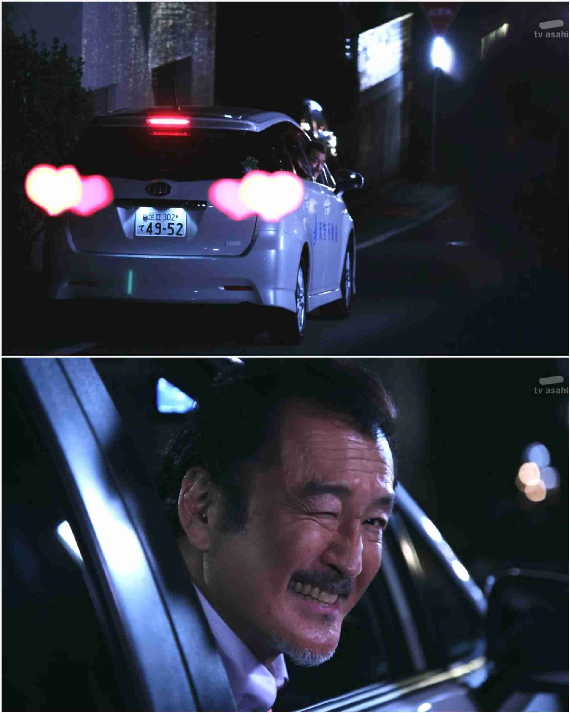車を出さない男性