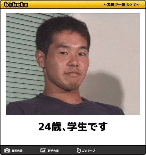 10年後の自分へ