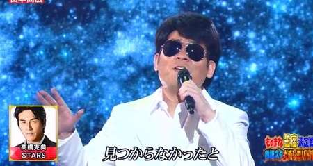 TBSドラマ「年下の男」が好きだった方、語りませんか?