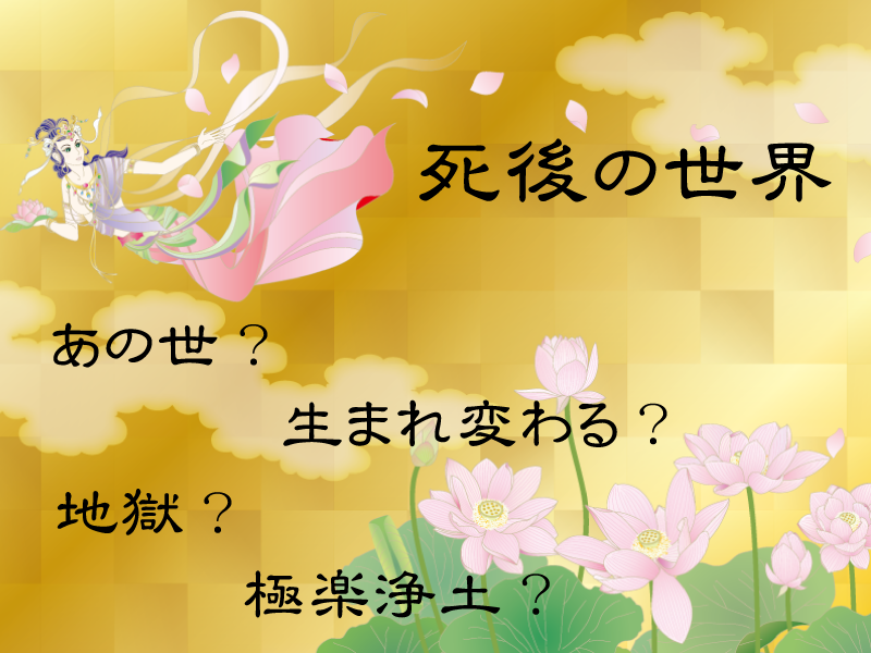旦那をギャフンと言わせたい