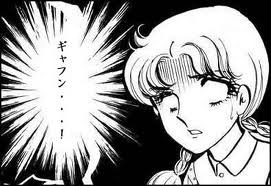 旦那をギャフンと言わせたい