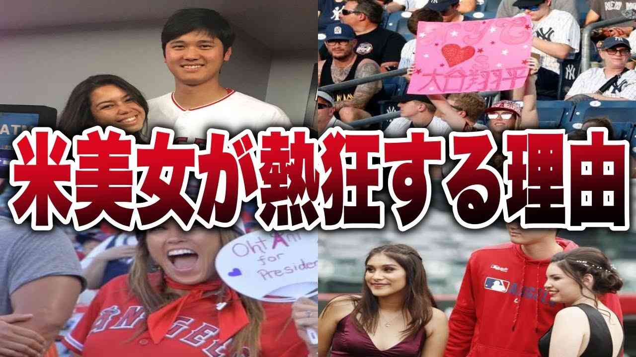 里崎智也さん、中学校の部活動廃止論に「反対」YouTubeで持論「貧富の差がなく、大谷翔平になれる可能性があるのが部活動」