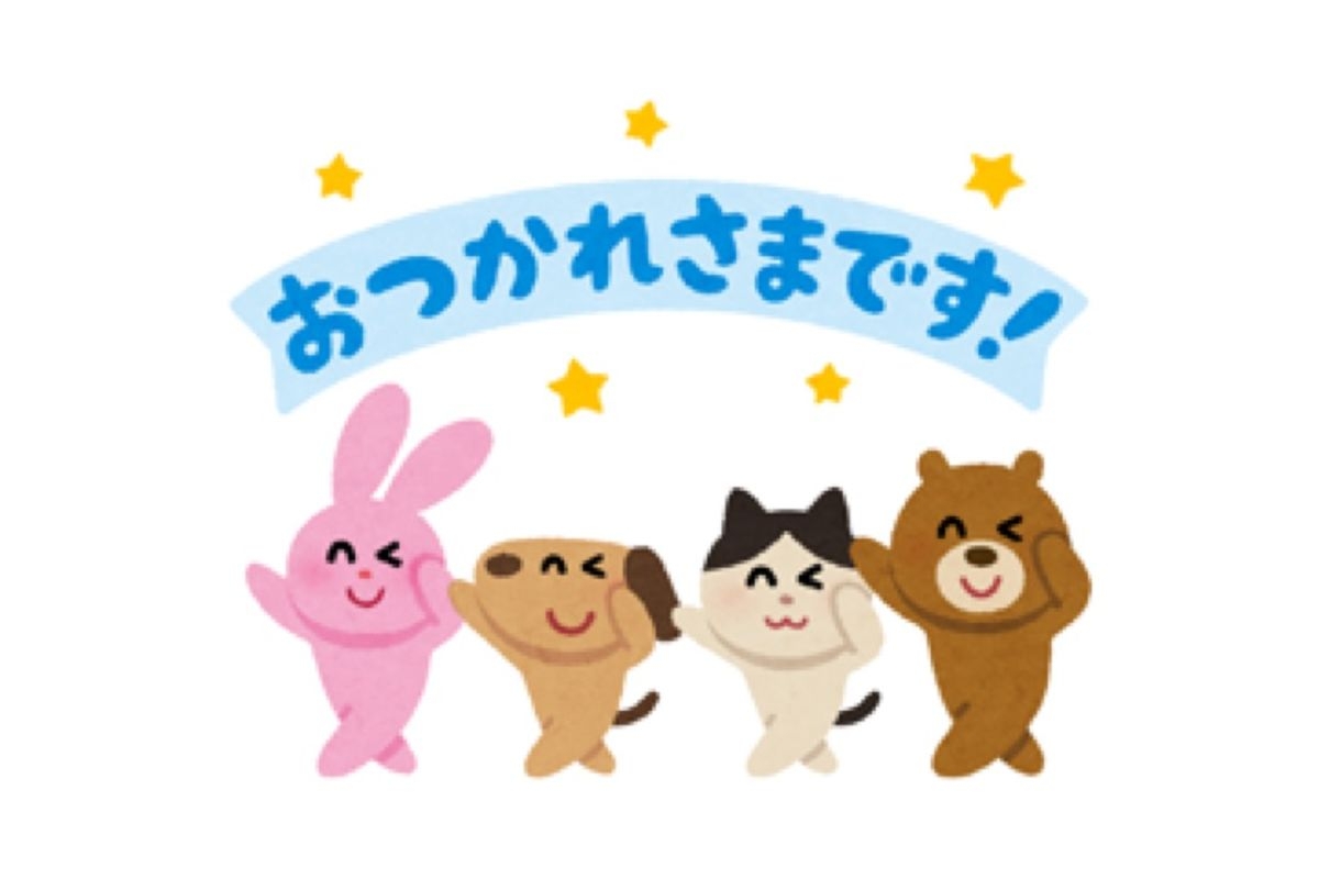 夏祭りに行ってみじめな気持ちになりました