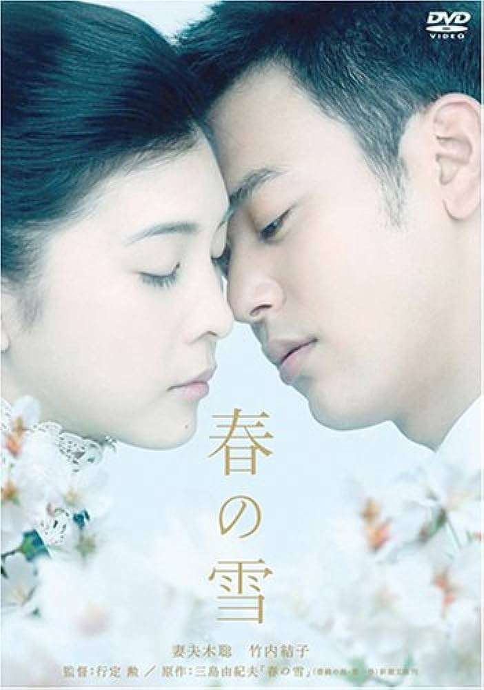 おすすめのラブコメ・ラブロマンス映画