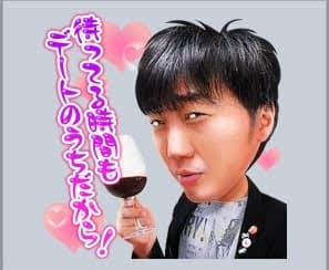 井戸田潤の19歳年下モデル妻・蜂谷晏海、色っぽ私服で抜群スタイル!夫婦ショットも「お似合いです」