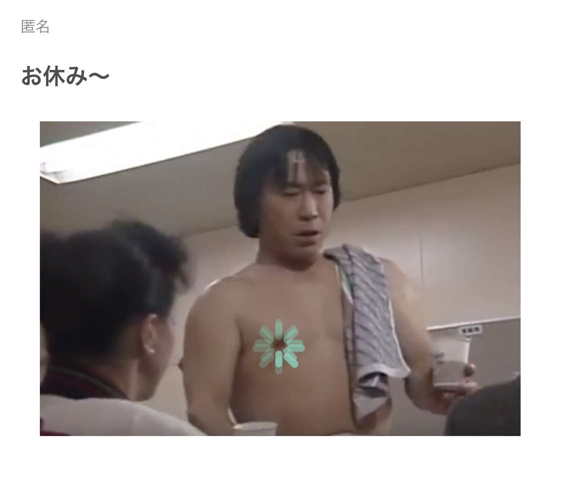 【画像】鉄矢と竜也、ときどき松也Part11