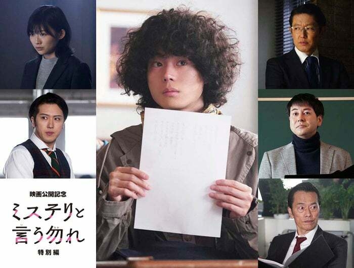 【画像】鉄矢と竜也、ときどき松也Part11
